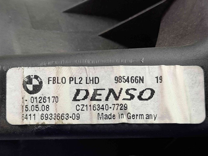 Aeroterma bord Bmw 3 Touring (E91) [Fabr 2005-2011] 6933663