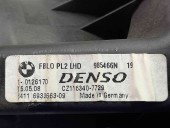 Aeroterma bord Bmw 3 Touring (E91) [Fabr 2005-2011] 6933663