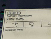 Amplificator audio Hyundai Santa Fe 2 (CM) [Fabr 2005-2012] 96300-2B800