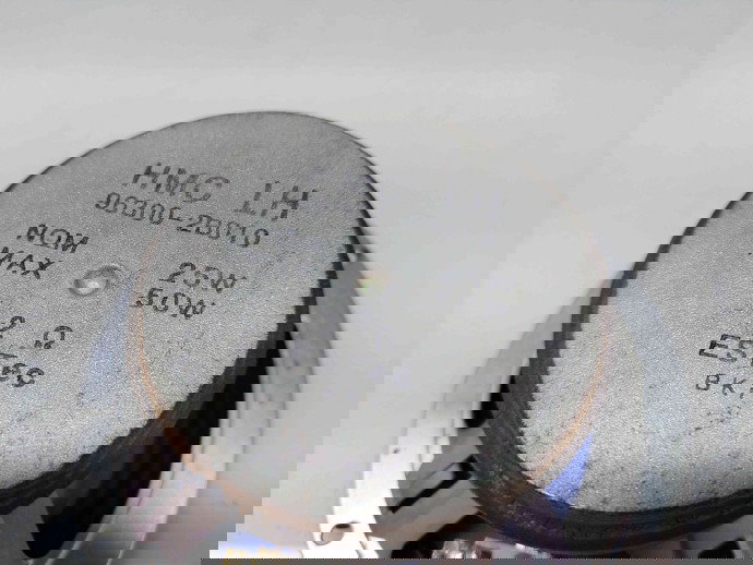 Boxa stanga spate Hyundai Santa Fe 2 (CM) [Fabr 2005-2012] 96300-2B010