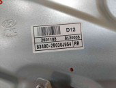 Macara electrica geam dreapta spate Hyundai Santa Fe 2 (CM) [Fabr 2005-2012] 83480-2B030