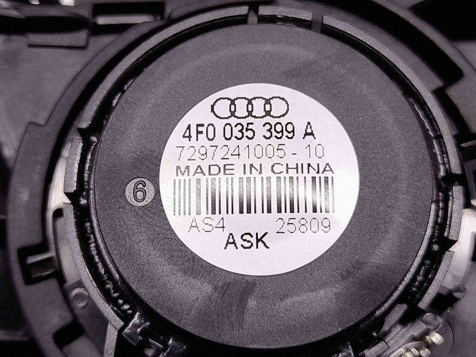 Maner interior stanga fata Audi A6 facelift (4F2, C6) [Fabr 2004-2010] 4F0837019B