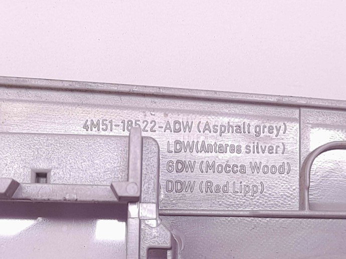 Ornament bord Ford Focus 2 (DA) [Fabr 2004-2012] 4M51-18522-ADW