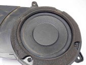 Subwoofer Hyundai Santa Fe 2 (CM) [Fabr 2005-2012] 96350-2B600