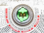 Airbag volan Hyundai Santa Fe 2 (CM) [Fabr 2005-2012] 16909508