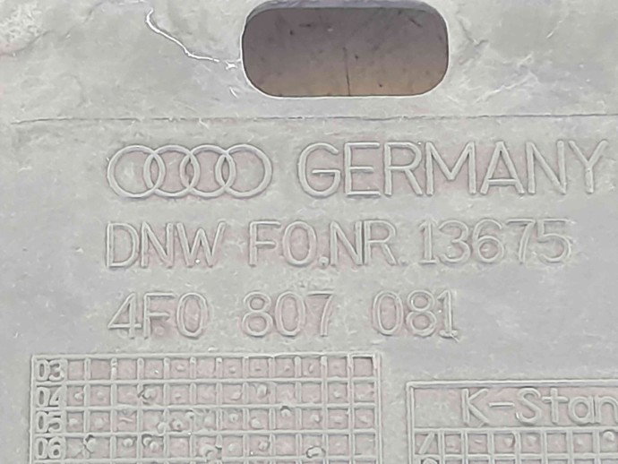 Capac trager Audi A6 facelift (4F2, C6) [Fabr 2004-2010] 4F0807081