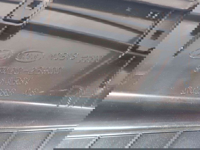 Grila aerisire centrala Hyundai Santa Fe 2 (CM) [Fabr 2005-2012] 97410-2B900 / 97420-2B900