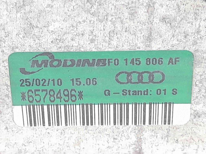 Radiator intercooler Audi A6 facelift (4F2, C6) [Fabr 2004-2010] 4F0145806AF 2.0 TDI CAHA