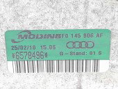 Radiator intercooler Audi A6 facelift (4F2, C6) [Fabr 2004-2010] 4F0145806AF 2.0 TDI CAHA