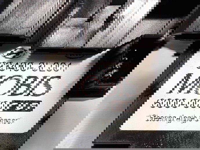 Spirala volan Hyundai Santa Fe 2 (CM) [Fabr 2005-2012] 93480-3L001