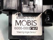 Spirala volan Hyundai Santa Fe 2 (CM) [Fabr 2005-2012] 93480-3L001