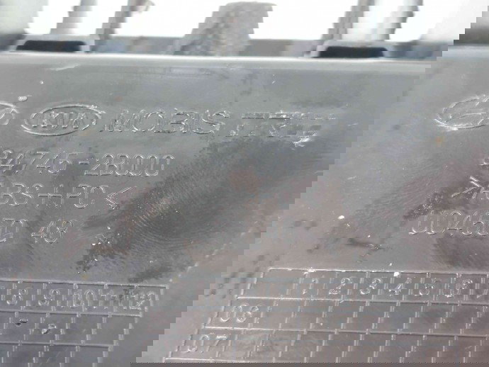 Torpedou Hyundai Santa Fe 2 (CM) [Fabr 2005-2012] 84745-2B000