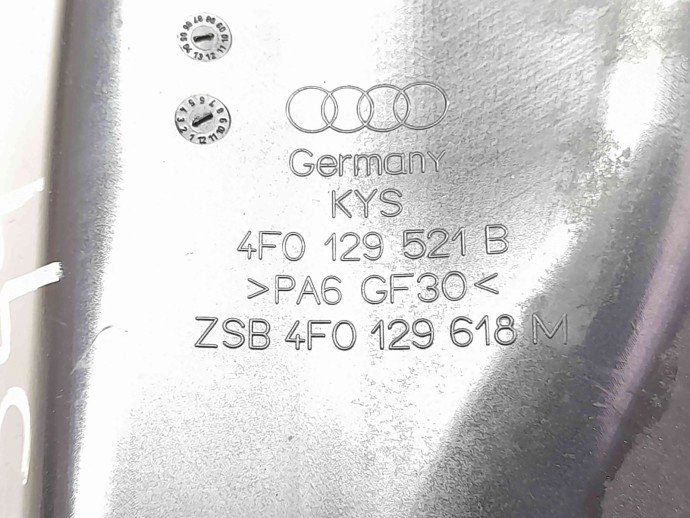 Difuzor captare aer Audi A6 facelift (4F2, C6) [Fabr 2004-2010] 4F0129521B