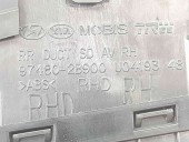 Grila aerisire dreapta Hyundai Santa Fe 2 (CM) [Fabr 2005-2012] 97480-2B900