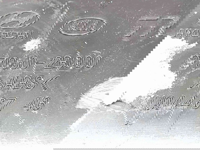 Grila aerisire stanga Hyundai Santa Fe 2 (CM) [Fabr 2005-2012] 97060-2B000