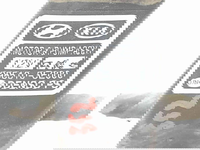 Motoras vas strop gel Hyundai Santa Fe 2 (CM) [Fabr 2005-2012] 98510-3E000