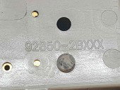 Plafoniera mijloc Hyundai Santa Fe 2 (CM) [Fabr 2005-2012] 92850-2BXXX