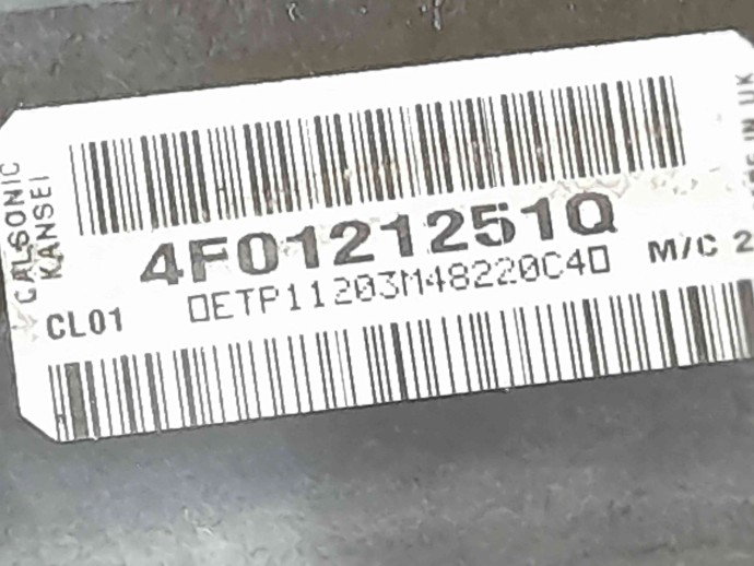 Radiator apa Audi A6 facelift (4F2, C6) [Fabr 2004-2010] 4F0121251Q 2.0 TDI CAHA 