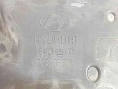 Trager Hyundai Santa Fe 2 (CM) [Fabr 2005-2012] 64101-2BXXX