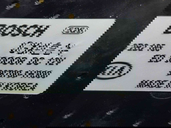  Motoras stergator haion Hyundai ix35 (LM) [Fabr 2010-2017] 98700-1H300