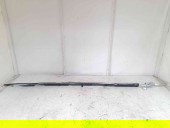 Airbag cortina dreapta Ford Focus 2 (DA) [Fabr 2004-2012] 4M51-N14K158-AF