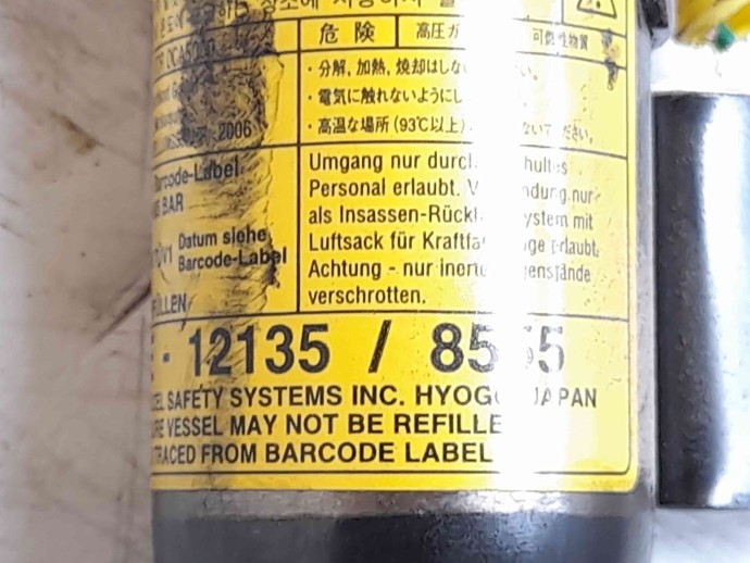 Airbag cortina stanga Hyundai Santa Fe 2 (CM) [Fabr 2005-2012] 12135-8555