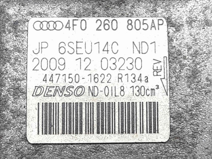 Compresor clima Audi A6 facelift (4F2, C6) 4F0260805AP 2.0 TDI CAHA
