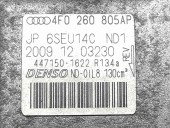 Compresor clima Audi A6 facelift (4F2, C6) 4F0260805AP 2.0 TDI CAHA