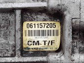 Cutie transfer Hyundai Santa Fe 2 (CM) [Fabr 2005-2012] 061157205 2.2 CRDI D4EB 114 KW / 155CP