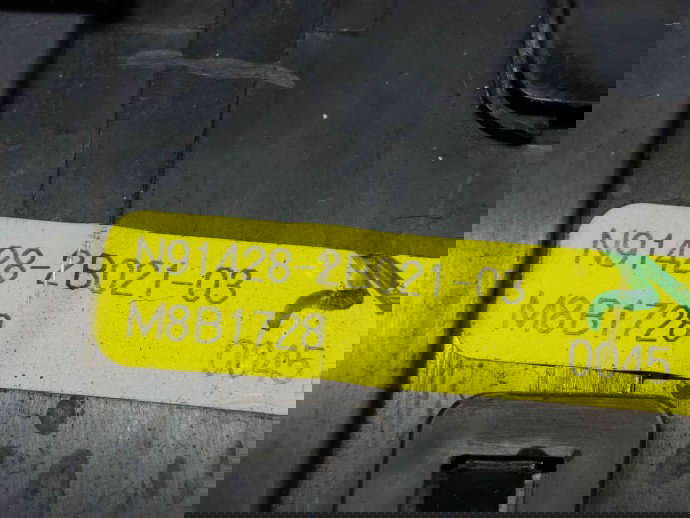  Panou sigurante Hyundai Santa Fe 2 (CM) [Fabr 2005-2012] N91428-2B021 