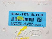  Panou sigurante Hyundai ix35 (LM) [Fabr 2010-2017] 91950-2S741 