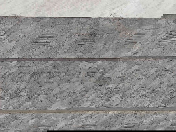 Intaritura bara fata Chevrolet Aveo (T250, T255) [Fabr 2003-2011] 96648626