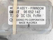 Macara electrica geam dreapta fata Chevrolet Aveo (T250, T255) [Fabr 2003-2011] 96652142
