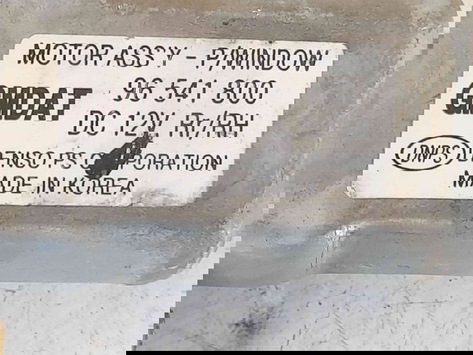 Macara electrica geam dreapta spate Chevrolet Aveo (T250, T255) [Fabr 2003-2011] 96541800