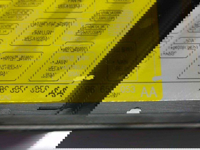 Panou sigurante Chevrolet Aveo (T250, T255) [Fabr 2003-2011] 96651053