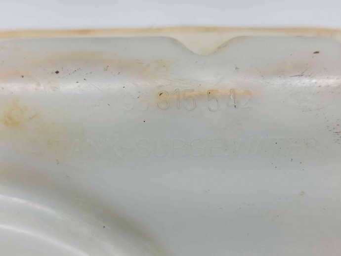 Vas expansiune Chevrolet Aveo (T250, T255) [Fabr 2003-2011] 96815542