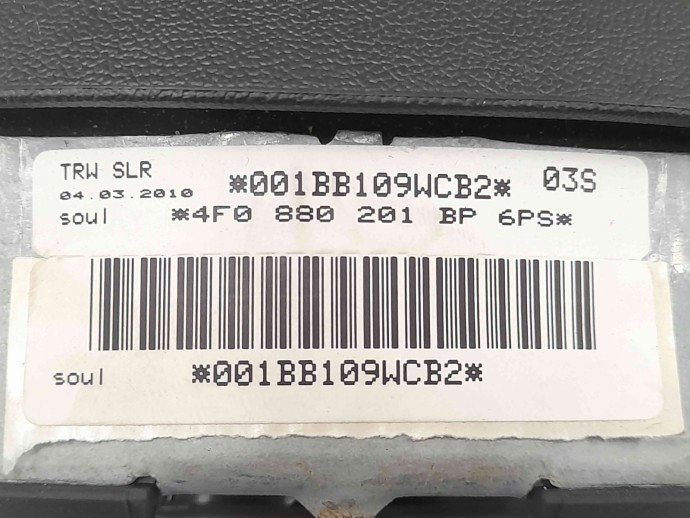 Airbag volan Audi A6 facelift (4F2, C6) [Fabr 2004-2010] 4F0880201BP