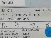  Radio CD Hyundai ix35 (LM) [Fabr 2010-2017] 96150-2Y010TJN