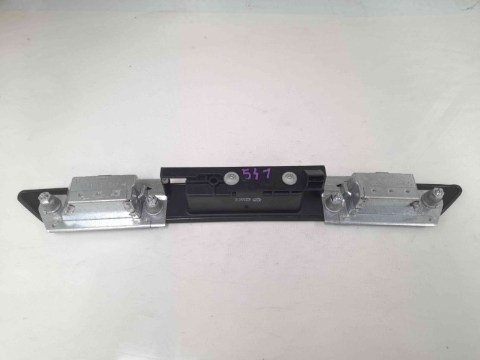 Maner portbagaj Audi A6 facelift (4F2, C6) [Fabr 2004-2010] 8E0827657G
