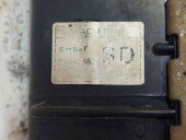 Radiator apa Chevrolet Aveo (T250, T255) [Fabr 2003-2011] 96816483 1.4 F14D3