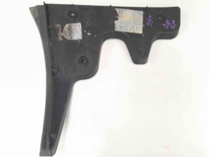 Suport bara dreapta spate Audi A6 facelift (4F2, C6) [Fabr 2004-2010] 4F5807454