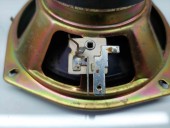 Boxa centru spate Chevrolet Aveo (T250, T255) [Fabr 2003-2011] 96463698