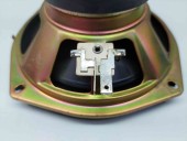 Boxa centru spate Chevrolet Aveo (T250, T255) [Fabr 2003-2011] 96463698