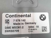 Calculator motor ECU Bmw 1 (E81, E87) [Fabr 2004-2010] 7579142