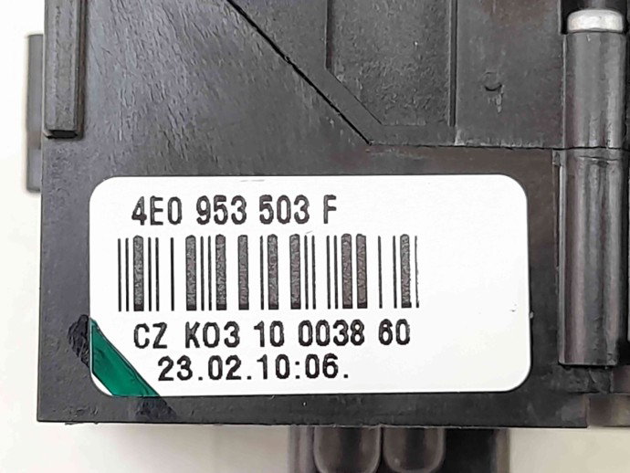 Maneta stergator Audi A6 facelift (4F2, C6) [Fabr 2004-2010] 4E0953503F