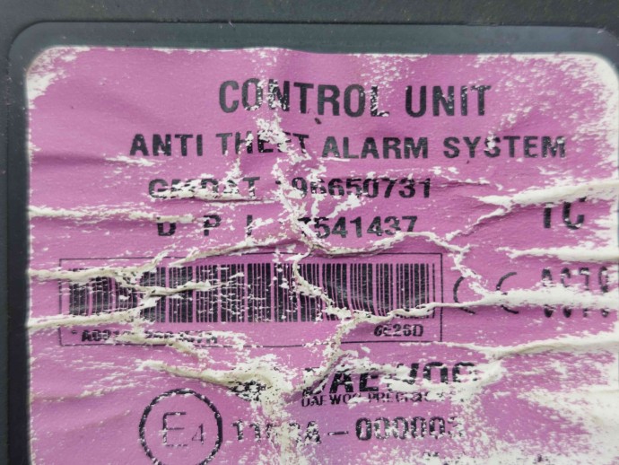 Modul inchidere centralizata Chevrolet Aveo (T250, T255) [Fabr 2003-2011] 96650731