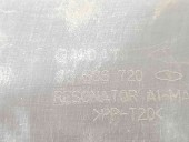 Carcasa filtru aer Chevrolet Aveo (T250, T255) [Fabr 2003-2011] 96536720 1.4 F14D3 