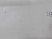 Vas lichid parbriz Bmw 1 (E81, E87) [Fabr 2004-2010] 7124231