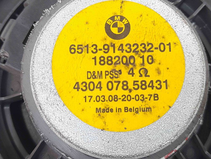 Boxa dreapta fata Bmw 1 (E81, E87) [Fabr 2004-2010] 9143232