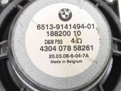 Boxa stanga spate Bmw 1 (E81, E87) [Fabr 2004-2010] 9141494